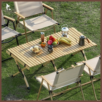 Tableau des plis extérieurs Président Ultra Light Egg Table de camping Table de camping Portable Camping Field Équipé Supplies Patio Small Table