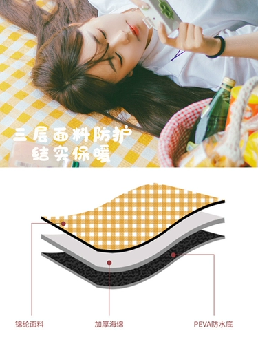 Весенний тур на открытом воздухе изделия продукты Виндсмид дикая часть водонепроницаемая подушка дикая полока