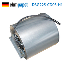 German Import ebmpapst D3G225-CD03-H1 230V 2 2A EC Cooling blowers