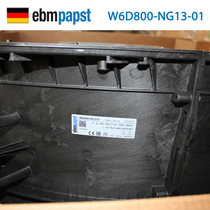 Import ebmpapst W6D800-NG13-01 400V1340W PRECISION ROOM AIR CONDITIONING CABINET FAN