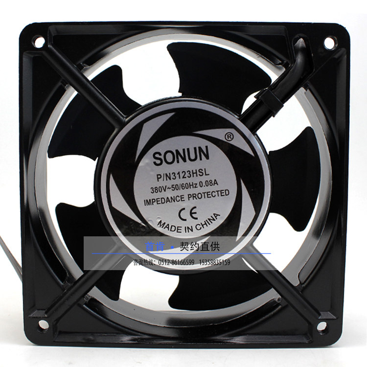 New special price DP300A AC380V 12038 ball axial flow fan AC fan 3123HBL