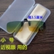 Kính râm sử dụng kép ngày và đêm kính râm nam lái xe gương phân cực clip nữ đêm nhìn thấu kính cận thị kính râm