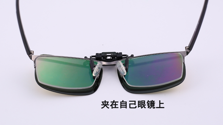 Kính râm cận thị nữ lái xe kính nam lái xe câu cá kính phân cực cận thị loại kính râm có thể được bật lên gọng kính tròn