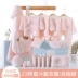 Quần áo trẻ em cotton mùa hè bộ quà tặng sơ sinh cho trẻ sơ sinh trăng tròn cung cấp quà tặng cho bé Daquan - Bộ quà tặng em bé đồ chơi trẻ sơ sinh Bộ quà tặng em bé