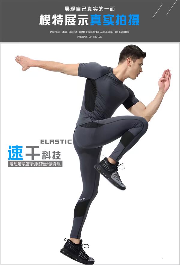 Bộ đồ thể thao mới nam co giãn nhanh khô thể thao Áo thun tập gym chạy hai bộ quần áo tập hè - Quần áo tập thể hình quần áo tập yoga