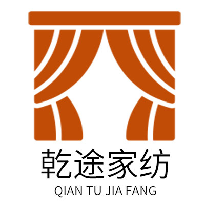 乾途家纺的LOGO