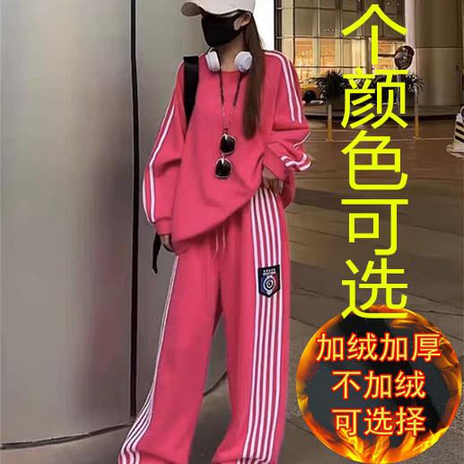 Pure Cotton European Style Casual Sportswear Set for Women, Spring, Autumn and Winter, Loose Student Sweatshirt and Wide-Leg Pants Two-Piece Set