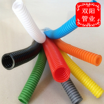 Red black yellow green blue white gray orange brown plastic bellows threading PEPPP flame retardant hose color custom