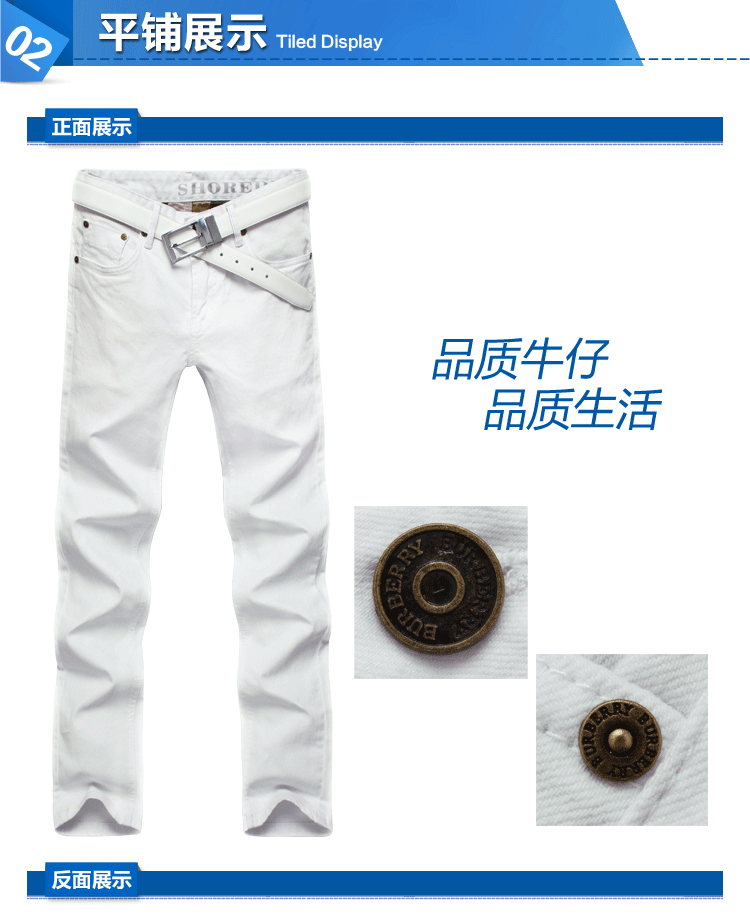 Jeans pour jeunesse droite en vrac en coton pour Quatre saisons - Ref 1481811 Image 6