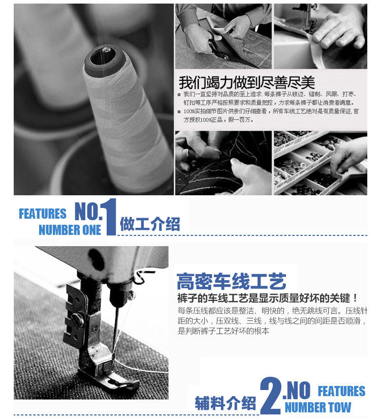 Jeans pour jeunesse droite en vrac en coton pour Quatre saisons - Ref 1481811 Image 15