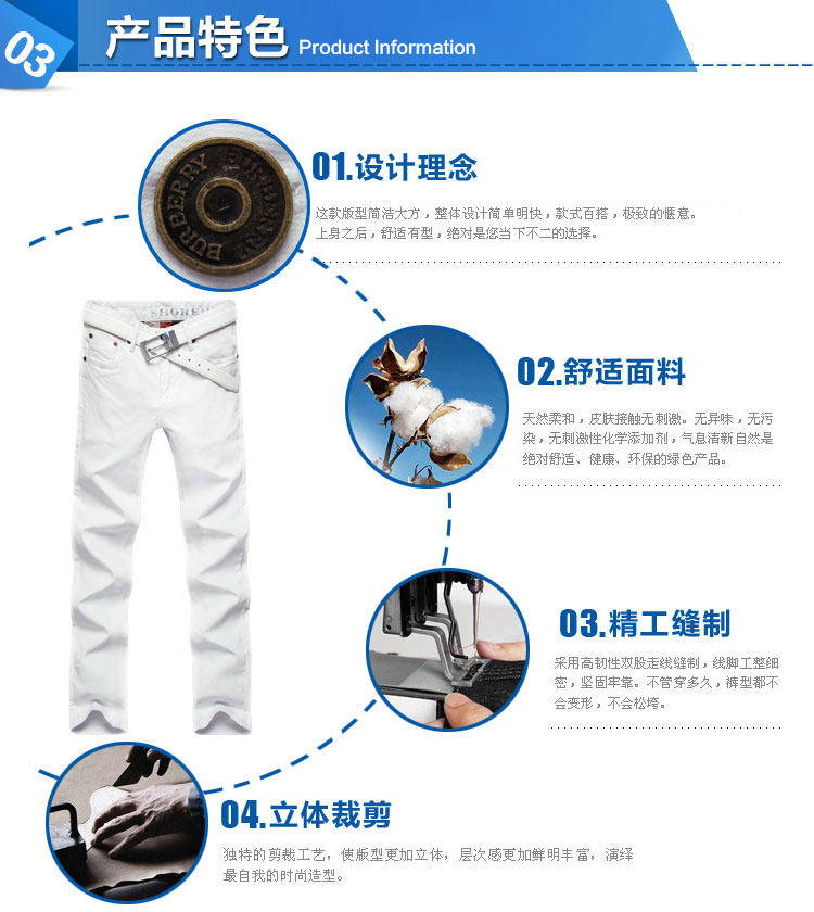 Jeans pour jeunesse droite en vrac en coton pour Quatre saisons - Ref 1481811 Image 14