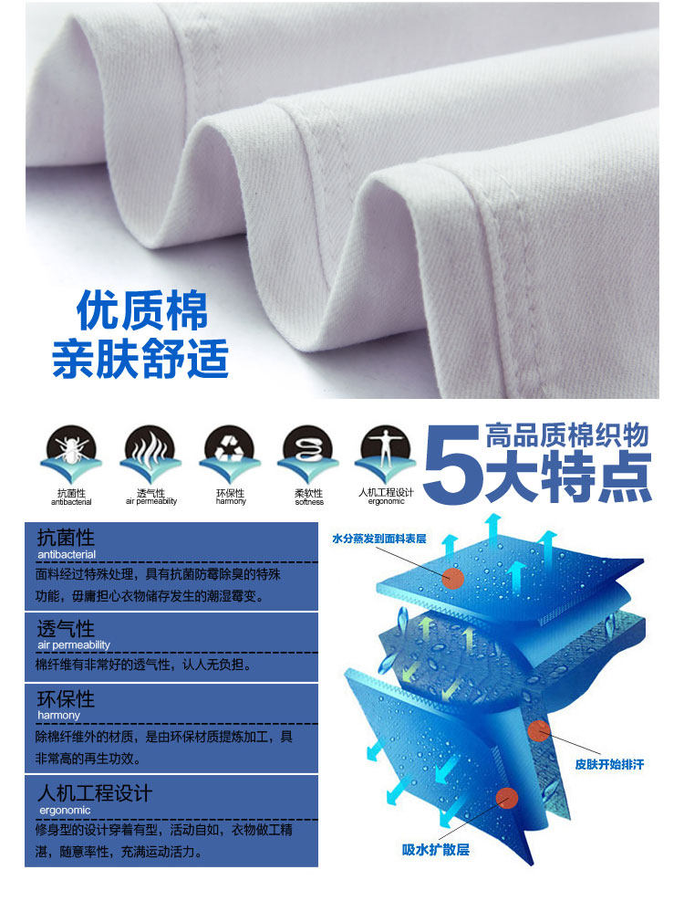 Jeans pour jeunesse droite en vrac en coton pour Quatre saisons - Ref 1481811 Image 18