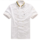 Летний лонгслив для работы, рабочая одежда, короткий рукав