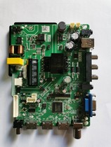 Brand new 37-50 inch Lehua LCD TV motherboard TP SK105A PB802 light strip voltage 35V-110V