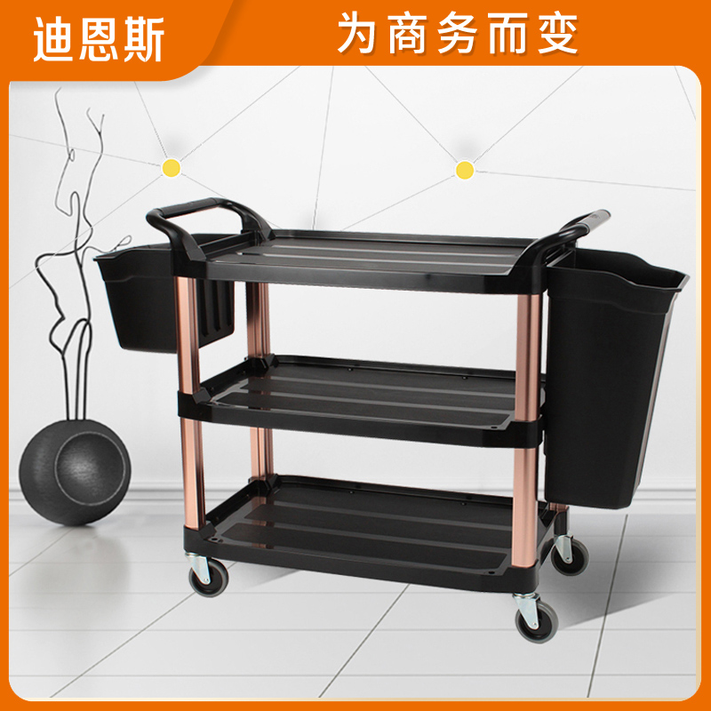 Three-story dining car commercial dining room mobile trolley hotel restaurant car push dining car pull food car aluminum alloy column