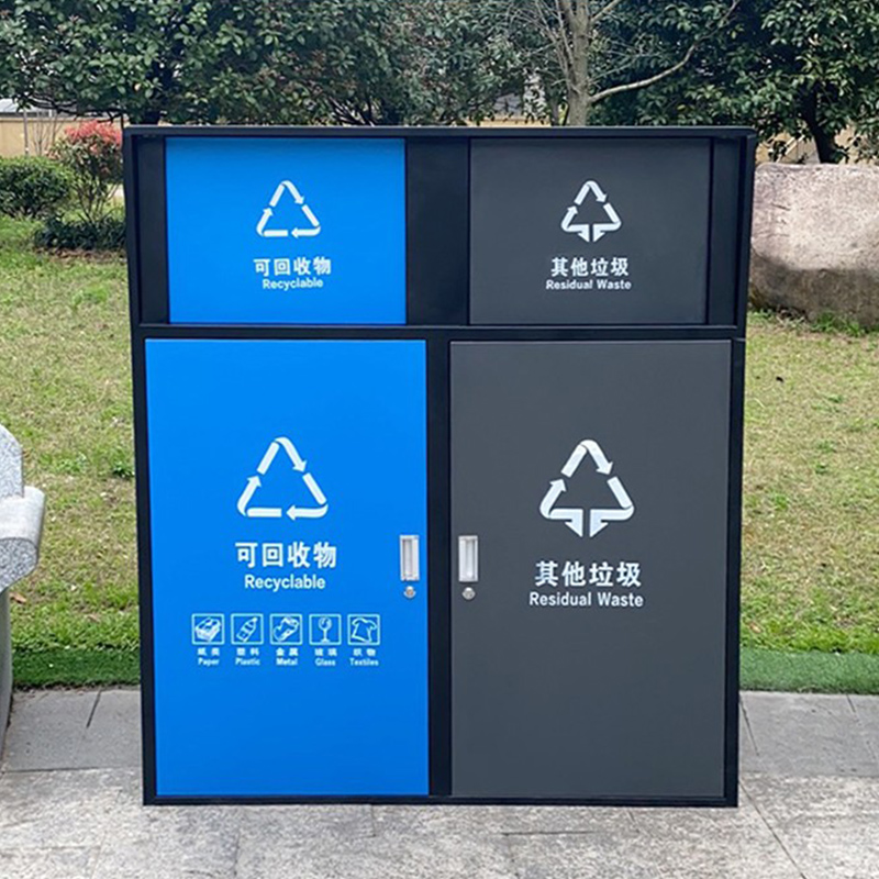 Classified dustbin outdoor super large capacity property community sanitation trash bin fruit bin metal garbage recycling room