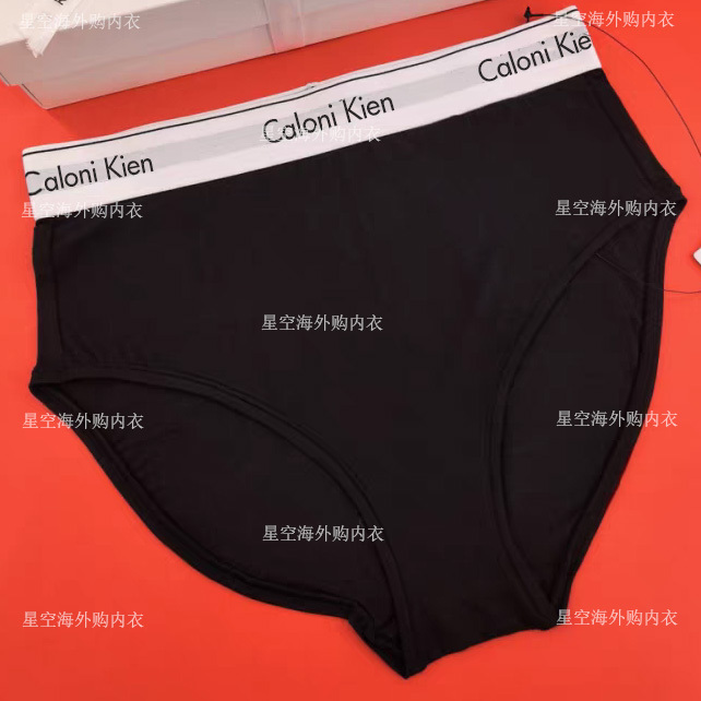 Calonikien Modern Gravity Belt Women's High-Waisted Underwear Original Label Letter Exposed Waist Letter Triangle Underwear Sexy Calonikien Modern Gravity Belt Women's High-Waisted Underwear Original Label Letter Exposed Waist Letter Triangle Underwear Sexy