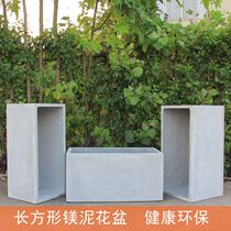 Rectangular cement flower pot Nordic indoor floor top outdoor flower altars black flower case custom special large number living room seed dishes