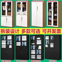 Office Sheet Filing Cabinet File Information Warrant Cabinet Bookcase Drawers With Lock Shorter Cabinet Storage Locker