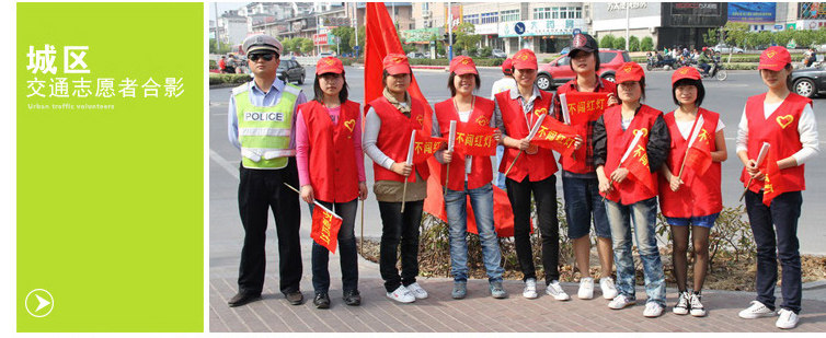 Débardeur sport gilet - Ref 539365 Image 9