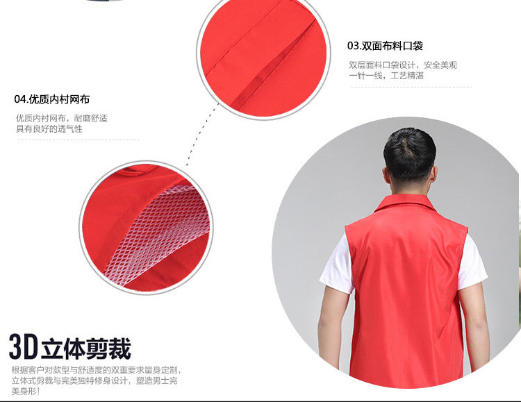 Débardeur sport gilet - Ref 539365 Image 23