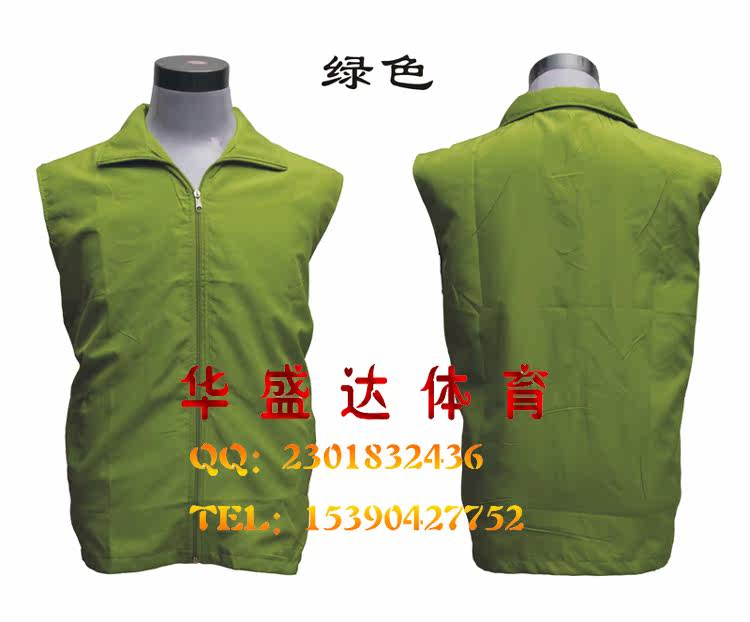 Débardeur sport gilet - Ref 539365 Image 37