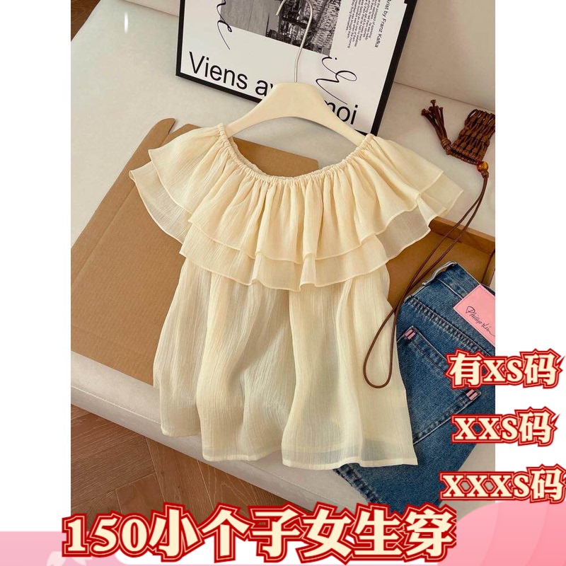 Women's Summer Clothing 150cm Height-Enhancing Plus Size XXXS Off-Shoulder Shirt Classic Solid Color Short-Sleeve Top Women's Summer Clothing 150cm Height-Enhancing Plus Size XXXS Off-Shoulder Shirt Classic Solid Color Short-Sleeve Top