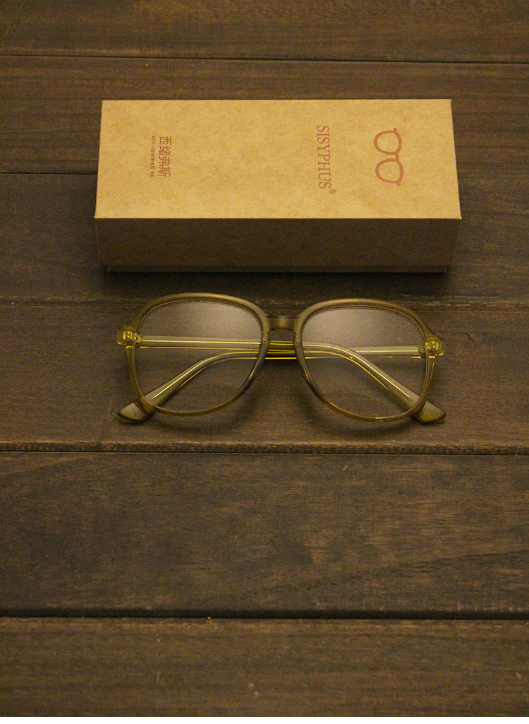 Montures de lunettes SISYPHUS     en Plaque - Ref 3141199 Image 31