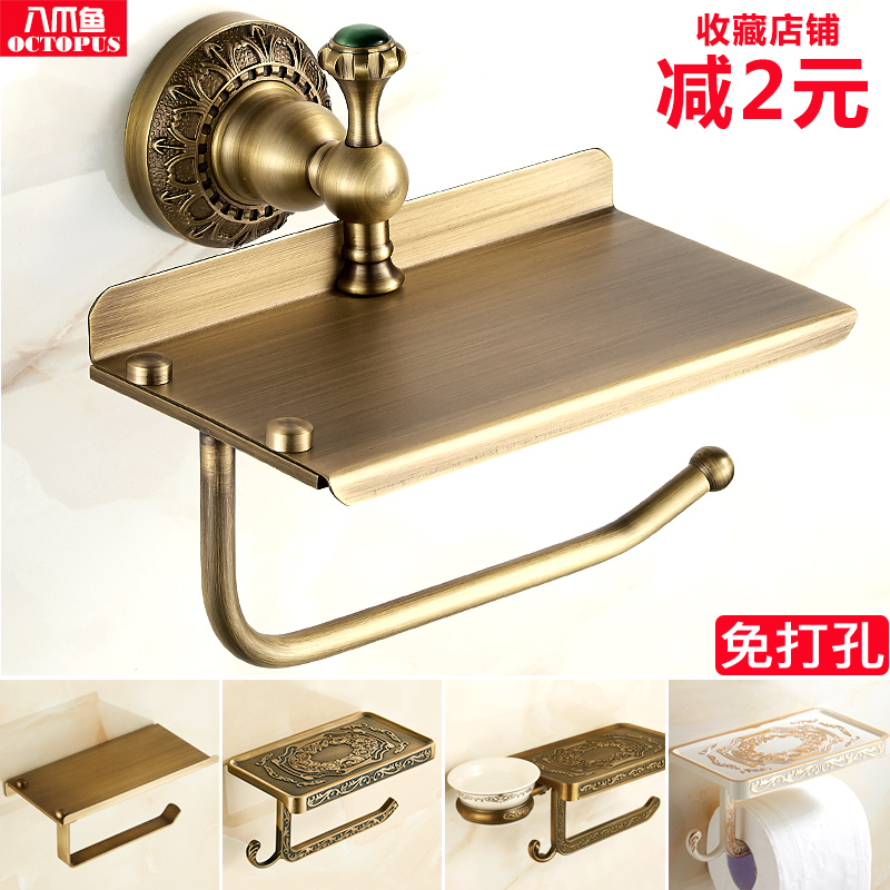 European antique mobile phone holder Toilet tissue box Toilet toilet paper holder Toilet paper holder Bathroom punch-free roll paper holder