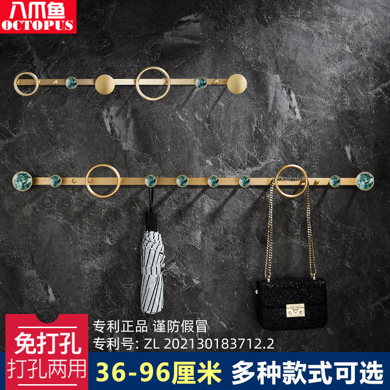 Nordic entry into the home Hyun Guan Decoration Hook Lengthened Green Sichuan Fritillaria Cloister Hood Bedroom Wall Creative Full Copper Light Lavish Door After Wall