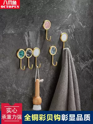 Full bronze door rear clothes hook light luxury kitchen adhesive hook Wall Wall porch bathroom non-perforated adhesive clothes single hook