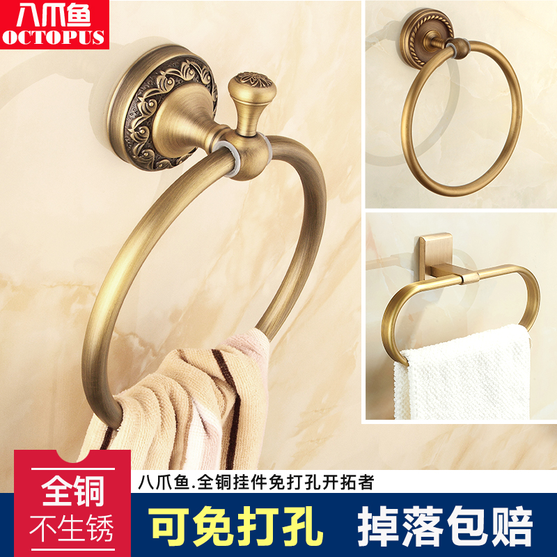 Antique towel ring full copper towel hanging ring Eurostyle round towel rack bathroom towel ring wipe hand towel rack free of punch-Taobao