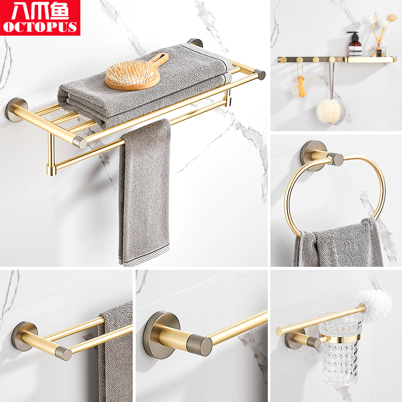 Free Perforated Bicolor Light Lavish Towel Rack Nordic Makeup Room Shelf Bath Towel Rack Bronze Golden Bathroom Pendant Suit
