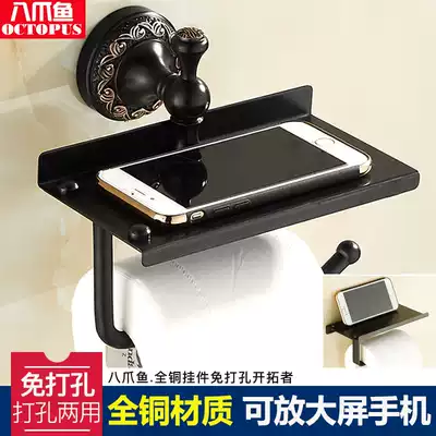 Punch-Free Roll toilet paper holder American dressing room toilet paper holder full copper dressing room black tissue box bathroom pendant
