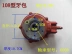 Zongshen Futian ba bánh xe máy phía sau trục răng gói hộp số vi sai 108 loại 206 gói răng phía sau dài - Xe máy Gears Xe máy Gears