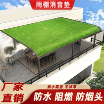 Pluie Hitch Drip Mute Silent Rain Shelter Air Conditioning Silenced Yang Light House Roof Covering Soundproofing Fake Turf Thermal Insulation Lawn