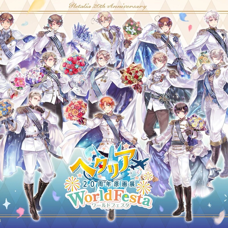 Hetalia 20Th Anniversary Original Art Exhibition Series Acrylic Standee Merchandise Arthur Honda Kiku Wang Yao Ivan Figure Hetalia 20Th Anniversary Original Art Exhibition Series Acrylic Standee Merchandise Arthur Honda Kiku Wang Yao Ivan Figure