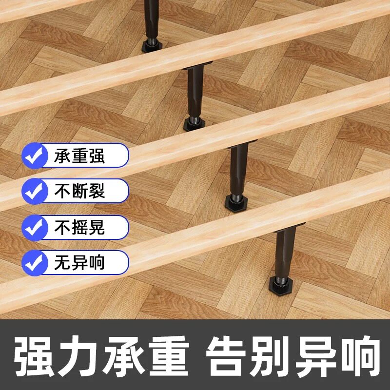 淘宝床骨架店铺怎么运营?有哪些技巧可以快速提升销量?-淘宝店铺运营-淘宝百科网