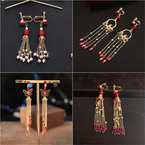 Bride Earrings Chinese Classical Ancient Wind Ear Clip Ancient Dress Ear Nail Knot Wedding Show and Atmospheric Flow Su Accessories