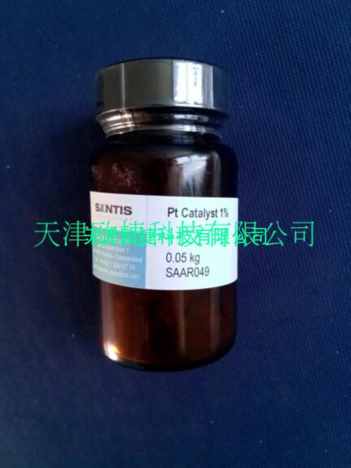 氮催化剂，长沙开元仪器