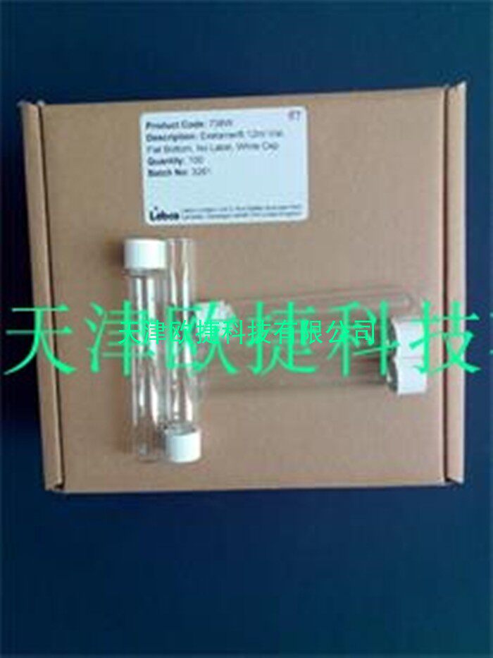 738W顶空进样瓶，采气瓶，英国labco，12ml