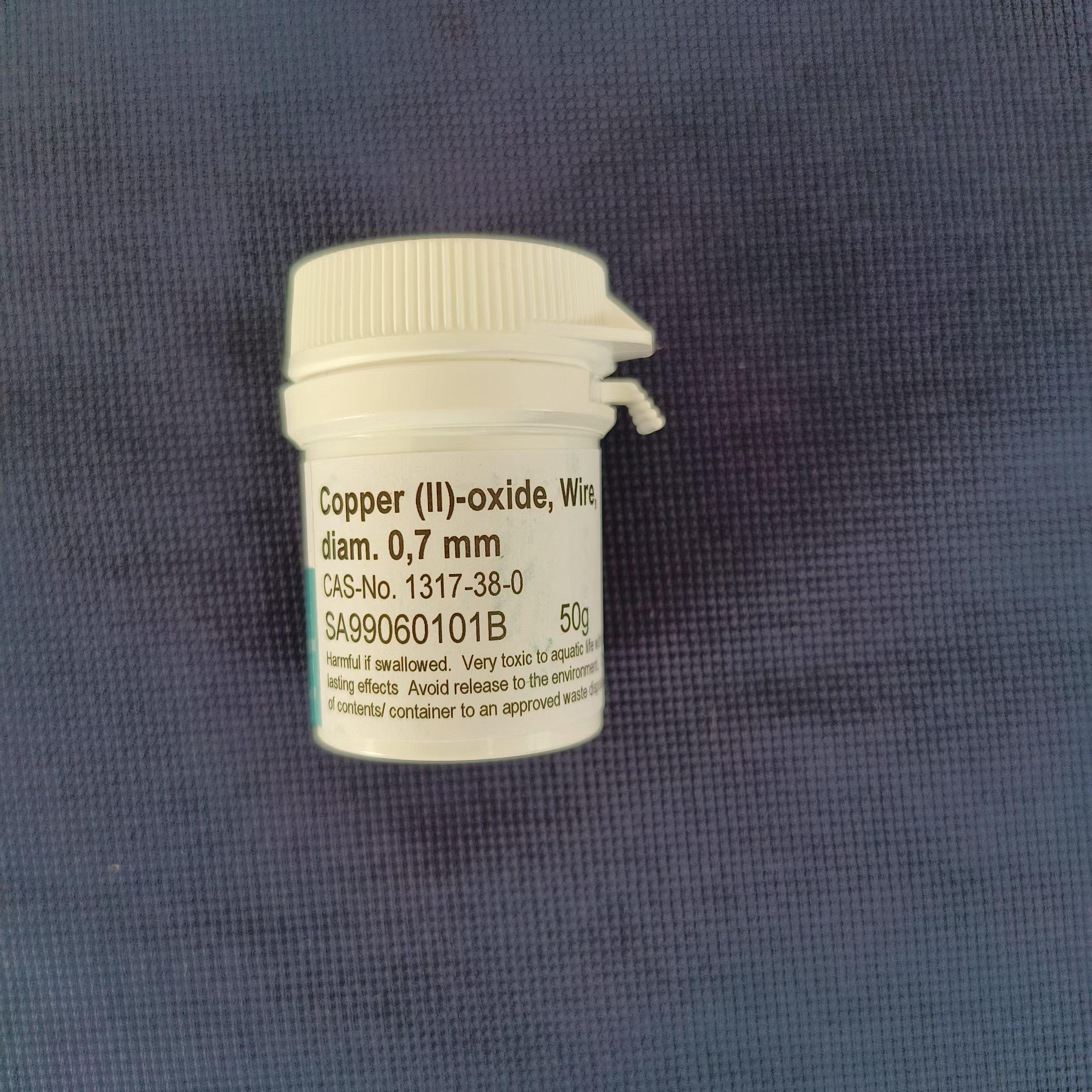 线状氧化铜丝，氧化铜，Thermo仪器专用SA99060101B