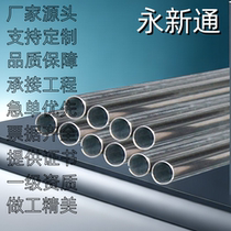 Spray-painted KBG galvanized wire pipe custom coated wire pipe wire pipe iron wire pipe 20 25 32 40 50