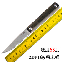 ZDP189 Hitachi powder Steel 65 degree WUBU knife portable folding knife high hardness folding knife outdoor survival knife