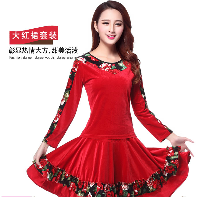 Trang phục khiêu vũ vuông mới bộ nhung vàng dài tay váy quần kích thước lớn quần áo khiêu vũ quần áo mùa thu đông - Khiêu vũ / Thể dục nhịp điệu / Thể dục dụng cụ giay khieu vu