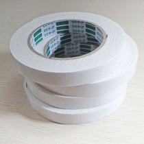High viscosity foam cloth double-sided tape foam sponge glue strong tape bag advertising foam double-sided tape 3 meters