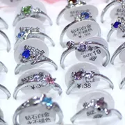 Bán buôn nhẫn nữ nhẫn rhinestone nhẫn hộp nhẫn không phai quà trang sức hơn 19 nhân dân tệ,