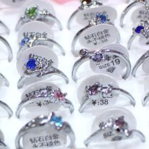 Wholesale ladies ring Rhinestone ring boxed ring does not fade ring jewelry gift full 19 yuan