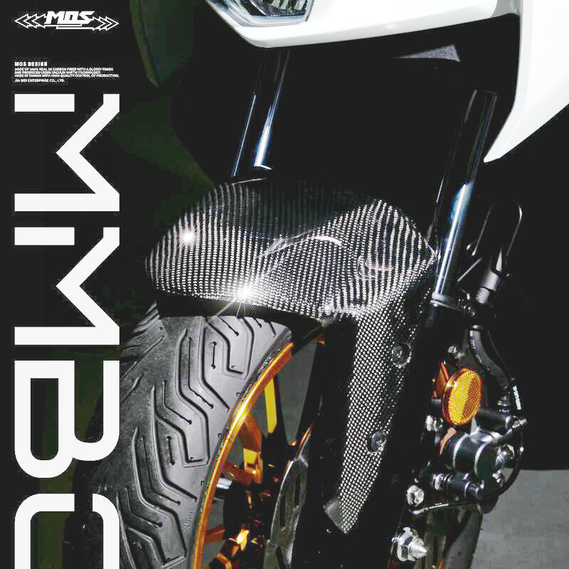 Taiwan MOS Manba MMBCU retrofit GP Carbon Fiber Front Muddy Front Muddy Front Fender Short-Taobao