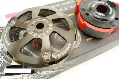 台湾daruma不倒传动铜块碗公三阳drg158改装离合器碗公